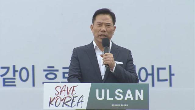 손현보 목사. / 사진=세계로교회 유튜브 캡처