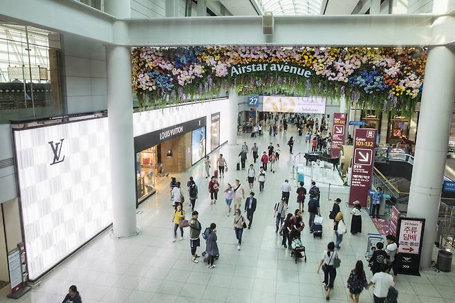 인천공항 제1여객터미널 면세점 전경. 인천국제공항공사 제공