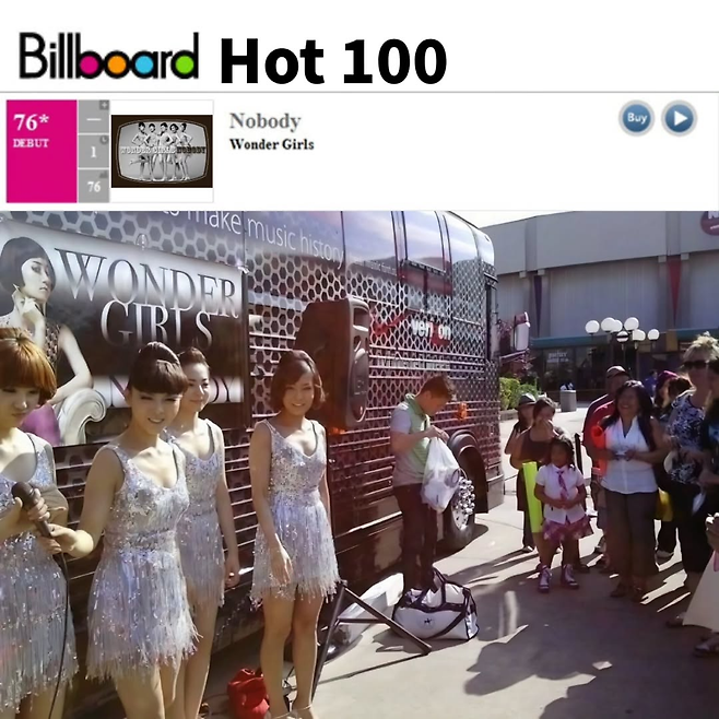 대통령 직속 대중문화교류위원회 공동위원장으로 내정된 박진영 JYP엔터테인먼트 대표 프로듀서가 9일 자신의 인스타그램에 소감문과 함께 올린 사진. 박진영 프로듀서 인스타그램 캡처