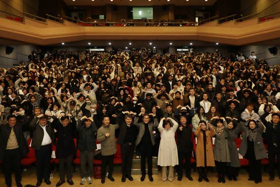 Freshmen that enrolled at Gachon University's International College in spring 2025 pose for a photo during a welcoming ceremony held March 19. [GACHON UNIVERSITY]