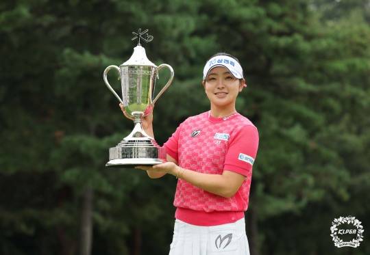 유현조, KLPGA 투어 KB금융 스타챔피언십 우승. 사진[연합뉴스]
