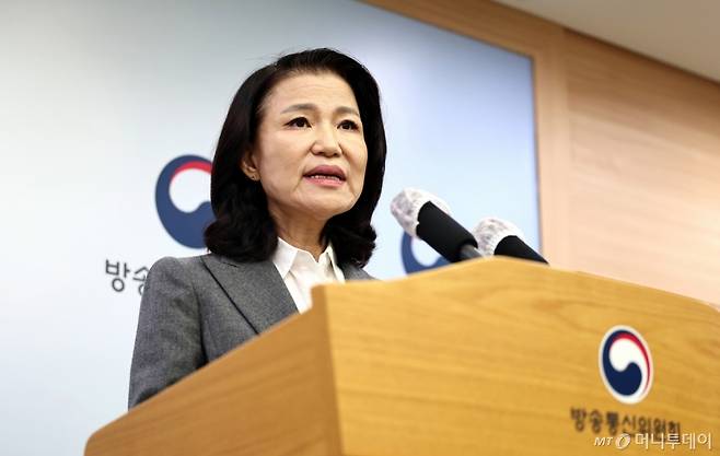 이진숙 방송통신위원장이 9일 오후 정부과천청사에서 기자회견을 열고, '방통위 폐지법' 관련 입장을 밝히고 있다. /사진뉴스1