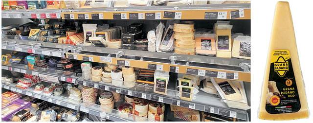 영국 런던에 있는 웨이트로즈마트의 치즈 코너. 오른쪽 사진의 제품처럼 다양한 인증마크를 붙인 각국의 치즈들이 팔리고 있다. 런던=정주영 촬영