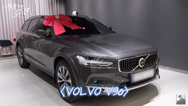 배우 류진 차/유튜브 채널 '가장(멋진)류진'