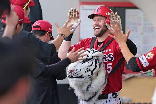 위즈덤/KIA 타이거즈