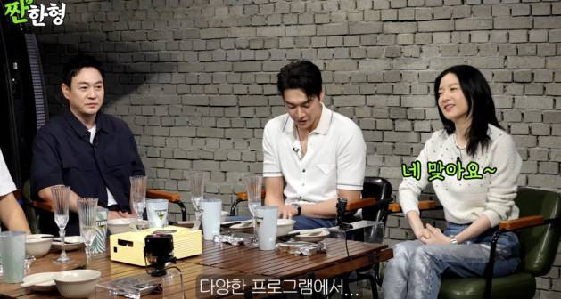 채널 ‘짠한형’ 캡처