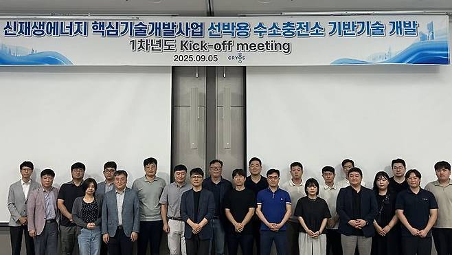 (사진=크리오스) *재판매 및 DB 금지