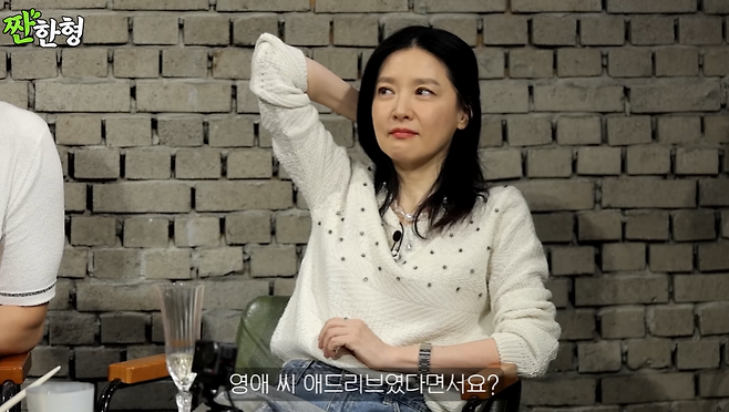유튜브 채널 ‘짠한형 신동엽’