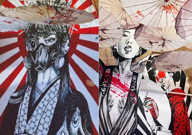 루마니아 한식당의 일본식 인테리어와 욱일기가 걸려 있는 모습 [서경덕 교수 제공]