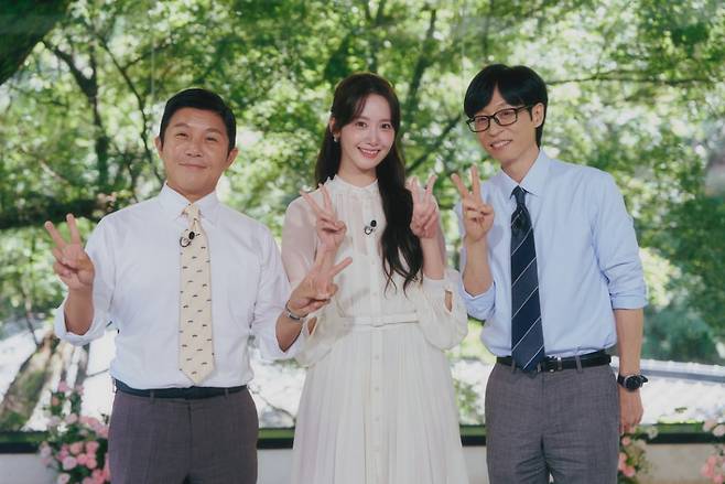 / 사진=tvN '유 퀴즈 온 더 블럭'