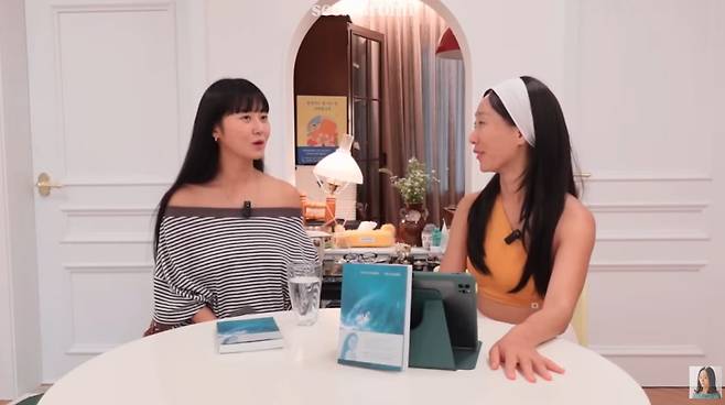 사진=유튜브 채널 '신아로미'