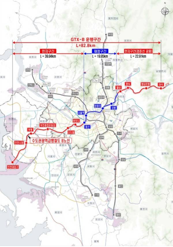 GTX B 예정 노선도. 사진=국토교통부