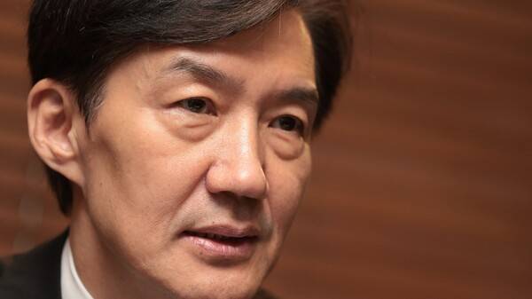 조국혁신당&nbsp;조국&nbsp;혁신정책연구원장. 연합뉴스