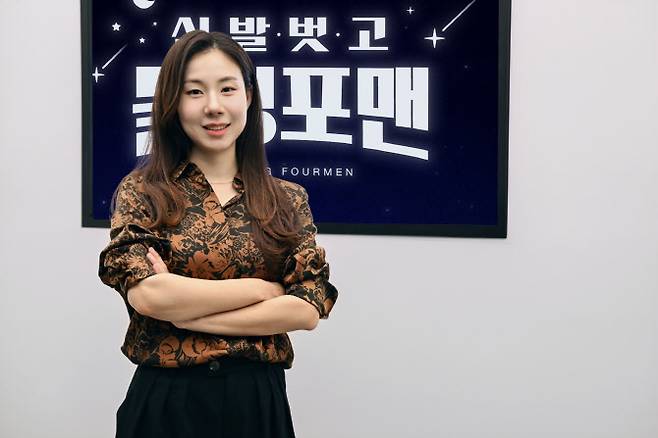 서하연 PD(사진=SBS)