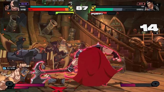 - 중전차의 캐릭터 강화 정도는 상당하다 "이쪽은 둘이라고 방심하면 훅 갈 수 있다"