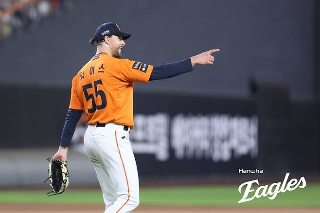 한화 이글스 라이언 와이스