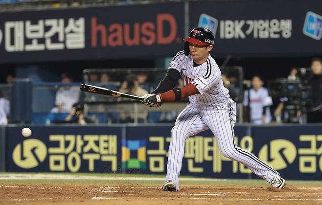 LG 트윈스 오지환