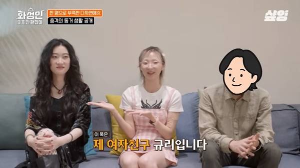 ⓒtvN STORY&nbsp;
