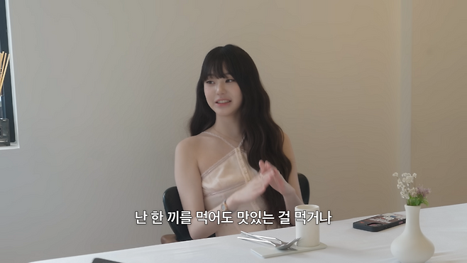 유튜브 〈걍민경〉