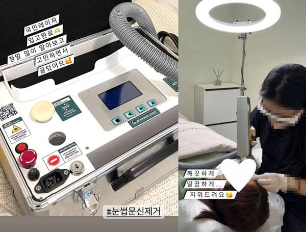레이저를 이용한 불법 문신 제거 시술을 시행하는 모습. 해당 업체는 불법 의료 행위 혐의로 검찰에 송치돼 기소유예 처분을 받았다./사진=소셜미디어 갈무리