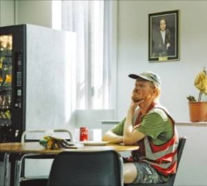 ‘부고니아’의 한 장면.  포커스 피처스, 프레먼틀, CJ ENM