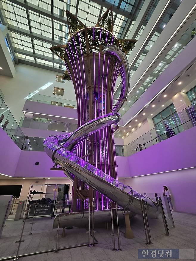 디라이드/사진=유지희 기자