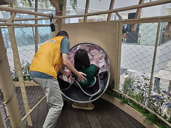 디라이드/사진=유지희 기자