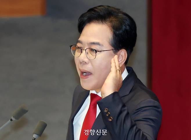 송언석 국민의힘 원내대표가 10일 국회 본회의에서 교섭단체 대표연설을 하고 있다.  박민규 선임기자