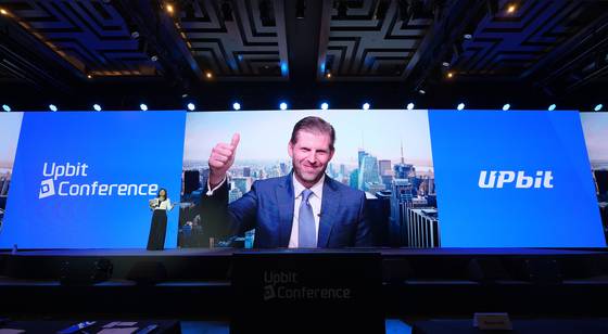 Eric Trump, co-founder of American Bitcoin, speaks virtually at the Upbit D Conference (UDC), held at the Grand InterContinental Seoul Parnas in Gangnam District, southern Seoul, on Tuesday. [DUNAMU]