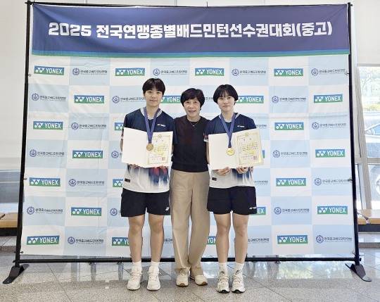 이가현·정소영 지도자·천혜인(왼쪽부터). 사진[연합뉴스]