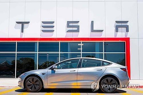 테슬라 매장. AFP 연합뉴스