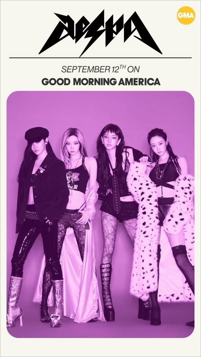 SM엔터테인먼트 제공