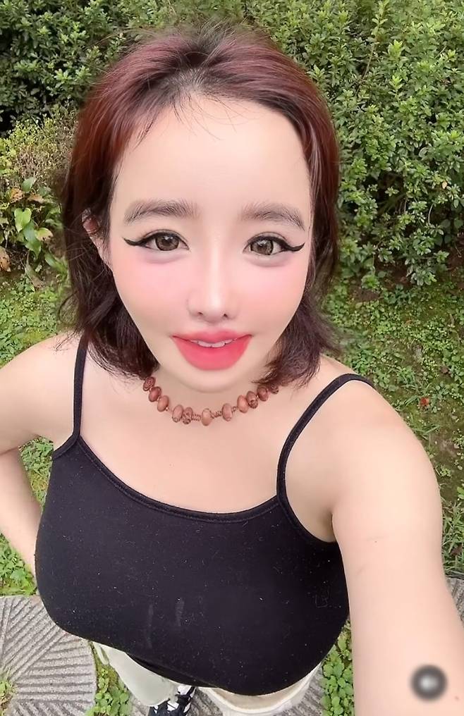 박봄 소셜네트워크서비스 계정