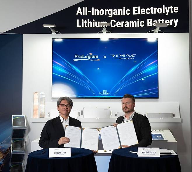 (사진=이브이첨단소재) *재판매 및 DB 금지