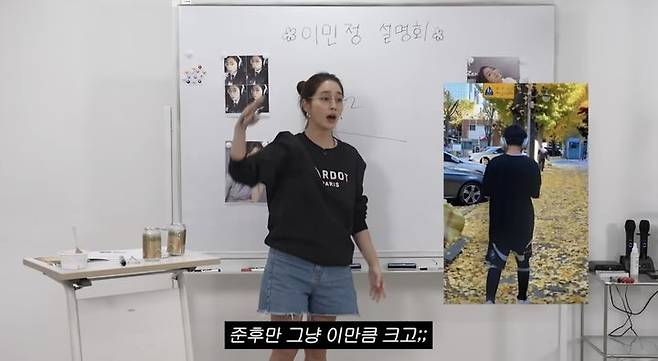 [서울=뉴시스] 배우 이민정이 아들 이준후 군의 사진을 공개했다. (사진=유튜브 채널 '이민정 MJ' 캡처) 2025.09.10. photo@newsis.com *재판매 및 DB 금지