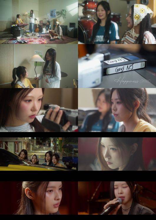 뮤직비디오 캡처