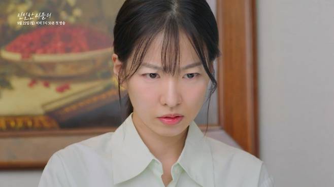 [사진 출처=‘친밀한 리플리’ 2차 티저 영상 캡처]