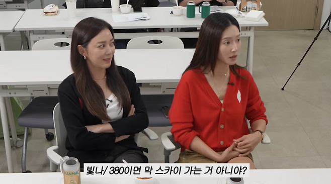 이민정의 공식 유튜브 채널