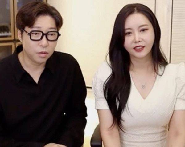 故 대도서관, 윰댕