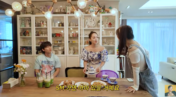 ▲ 사진 | A급 장영란 화면