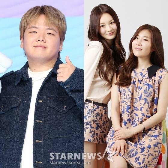 곽튜브(왼쪽)와 다비치 /사진=스타뉴스