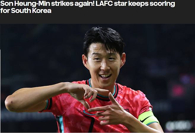 10일(한국시간) 미국 테네시주 내슈빌의 지오디스파크에서 열린 한국과 멕시코의 친선 경기에서 득점포를 가동한 손흥민의 소식을 전한 미국 메이저리그 사커(MLS). /사진=미국 메이저리그 사커(MLS) 공식 홈페이지 갈무리