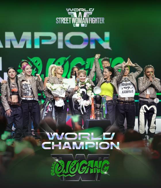 오사카 오죠 갱 /사진=엠넷