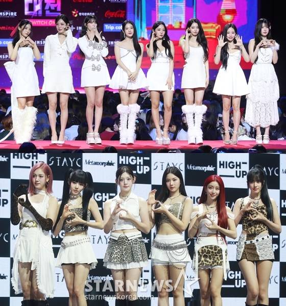 프로미스나인(위)과 스테이씨 /사진=스타뉴스