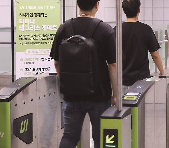 강북횡단선 추진을 위해서는 지역균형발전지표가 다시 예비타당성 평가 기준으로 제시돼야 한다. [사진 | 뉴시스]