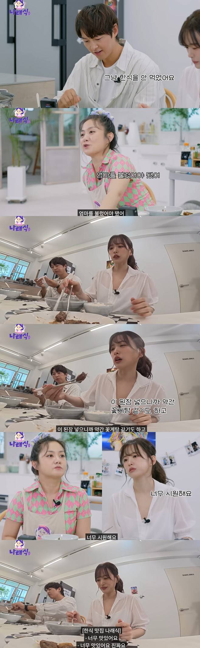 티브이데일리 포토