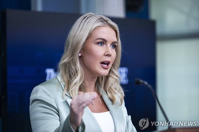 캐롤라인 레빗 백악관 대변인 [EPA 연합뉴스 자료사진]