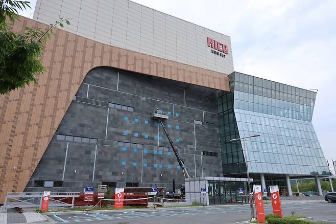 리모델링 중인 경주화백컨벤션센터 [촬영 손대성]