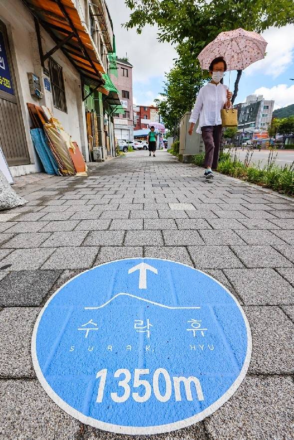 수락 휴 가는 길의 안내표시 [사진/임헌정 기자]