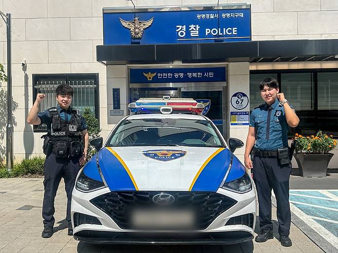 왼쪽부터 김용신 경사, 김형중 경위 [경기남부경찰청 제공. 재판매 및 DB 금지]